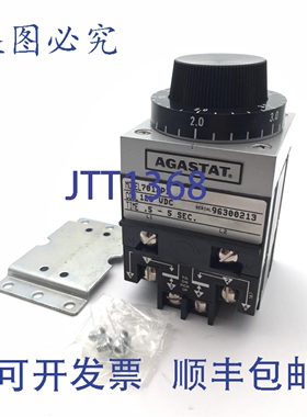 原装供应AGASTAT 气动延时继电器 7012PB 125VDC 0.5 - 5 秒
