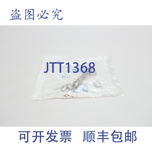BES 接近传感器 原装 BES02N5 S04G PSC20B 供应Balluff M08EH1