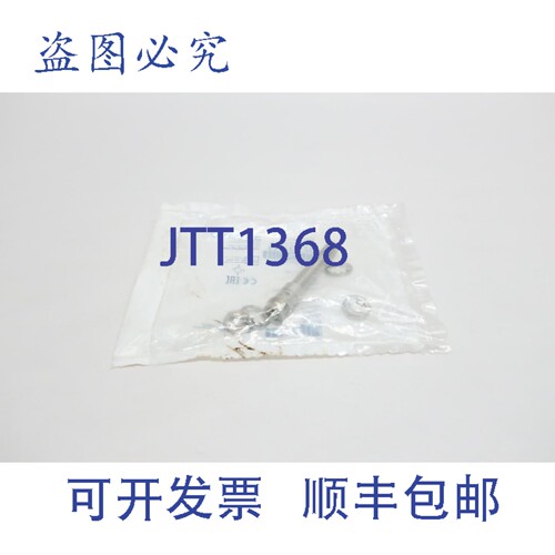 原装供应Balluff BES02N5 BES M08EH1-PSC20B-S04G-S 接近传感器