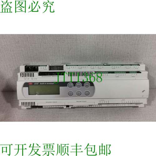 原装供应CAREL PCO2 PCO2000BL0 REV.1.411 控制器 - 外壳损坏
