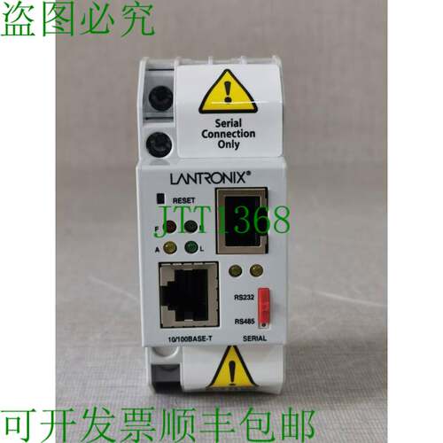 原装供应LRONIX XPress DR 网络模块 080-580-001-R