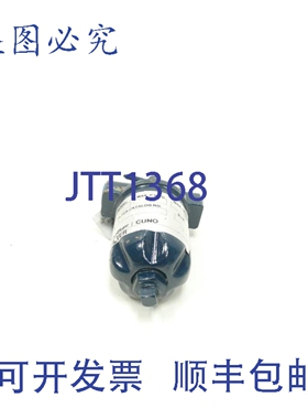 原装供应Amf DDS Cuno 自清洁过滤器 3/8 英寸