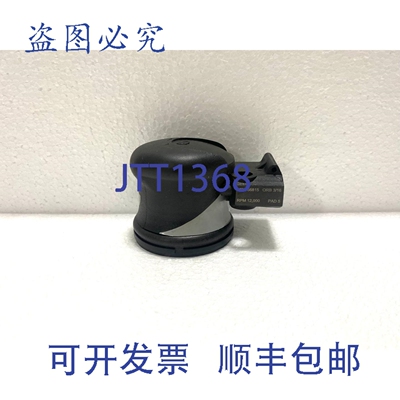 原装供应Dynabrade 56815 Levigatrice Pneumatica 轨道真空 1200