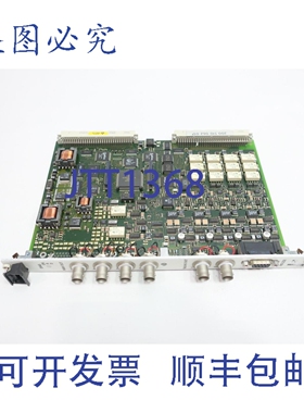 原装供应振动计 200-510-111-013 Vm600 Mpc4 控制模块