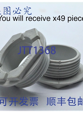 原装供应Clipsal 281/25-GY 衬套 25mm 实心接头 PVC 灰色 x53 个