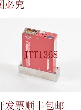 原装供应Horiba STEC Criterion D219-SCT C4F8 20sccm Masa Fluj