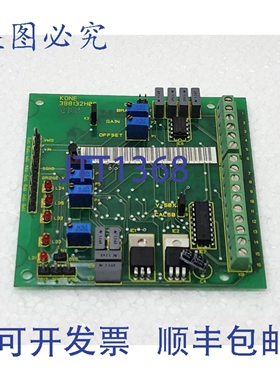 原装供应K电梯398132H06放大器板（负载称重装置）