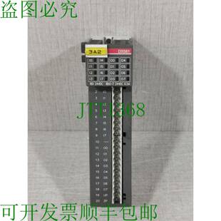 DX561 ITNE968902R2301 数字输入 不 原装 输出模块 供应