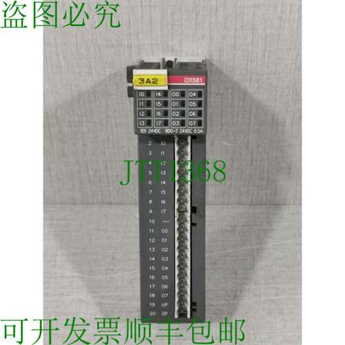 原装供应 DX561 A0 / ITNE968902R2301 数字输入/输出模块（不