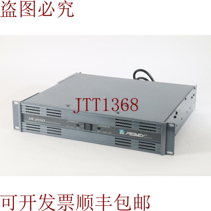 原装供应Peavey IA 200 版本