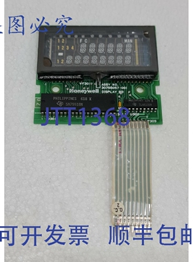 原装供应UDC3000 显示板 30755057-001