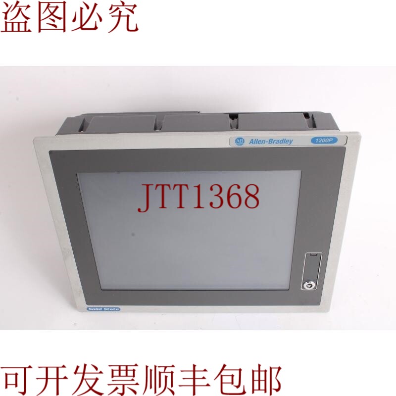 原装供应Allen Bradley 6181F-12TPW7 Integradas Pantalla Indus - 实物图