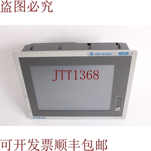 原装供应Allen Bradley 6181F-12TPW7 Integradas Pantalla Indus