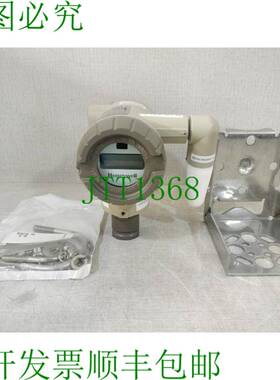 原装供应HYWELL XYR6000 腐蚀（）