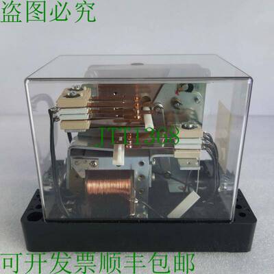 原装供应SCHLEICHER MZU 23S 时间继电器