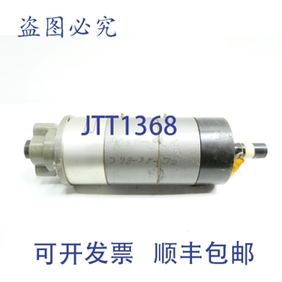 2226 原装 供应Cleco A8R 2.7马力 气动轴向柱塞马达