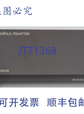 原装供应ECHELON 73000 SLTA/2 LONTALK 适配器 TP/XF-78 9625S08