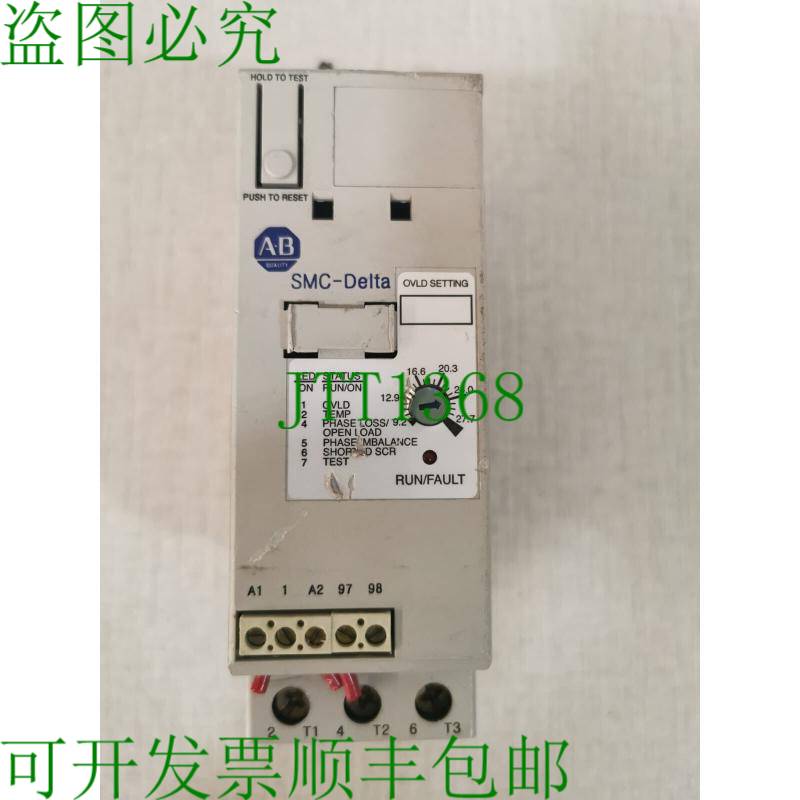 原装供应Allen-Bradley 150-D2NBD 软启动器 -Delta