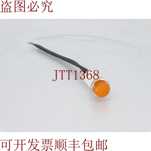 原装供应IDI 1050C3显卡