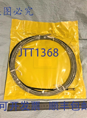 原装供应PROFAX Mig 焊接衬管 44-564-15 15