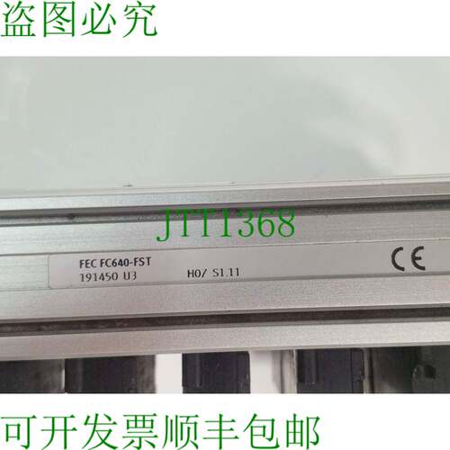 原装供应控制器 FEC FC640-FST