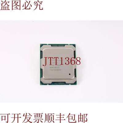 原装供应Intel SR2NZ Xeon E5-2640 v4 10核 2.40GHz CPU E5-2640