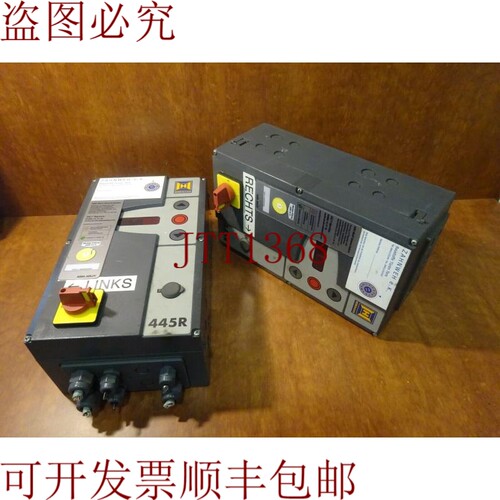 原装供应霍曼 445R 控制器 636816