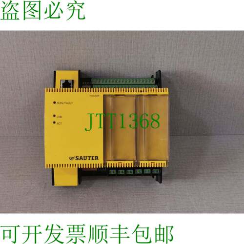 原装供应SAUTER MODU525 EY-AS525F001 收费自动化站