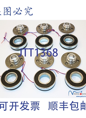 原装供应1x Binder 86 61109H05 电机制动装置 3003302 |变种。 0