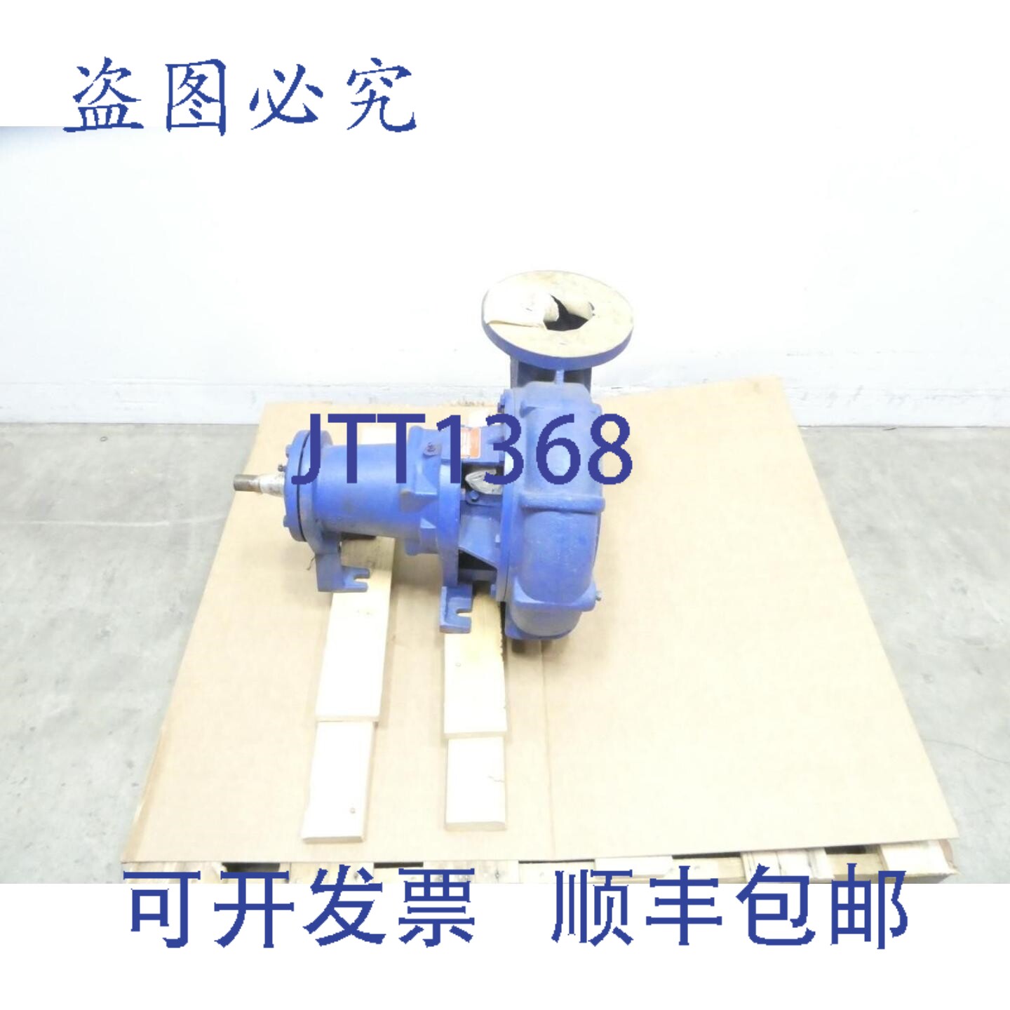 原装供应Pentair Aurora 344A BF 铁质离心泵 5x6-12 1100gpm 140