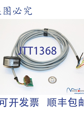 原装供应Motor Power Company EH38M512Z5L6X3PR5 DCM 电机编码器