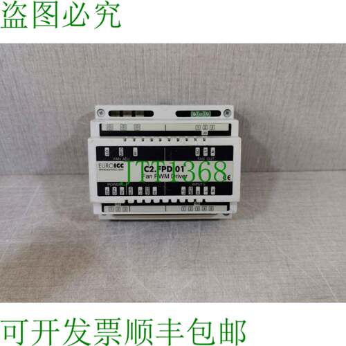 原装供应EUROICC C2.FPD.01 风扇 PWM 驱动器 BACnet PLC