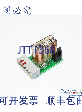 原装供应Lenze 9321RP.2B 驱动继电器板 33.9321RL.2A-13.001