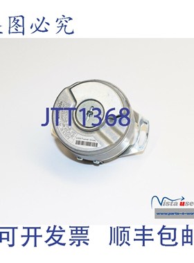 原装供应海德汉 EQN 1325.048-2048 编码器 编号:655 251-01