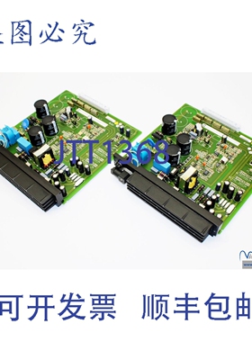 原装供应1 个 74331636-BB 数控发电机器 REG316 HESG216925/D 3