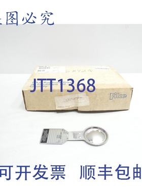 原装供应Fike HOV BT BURSTER片，74.8psi @ 72f，1-1/2英寸