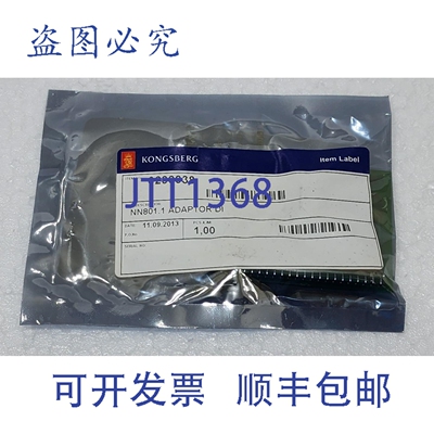 原装供应KONGSBERG NN801.1 6200038 数字输入适配器