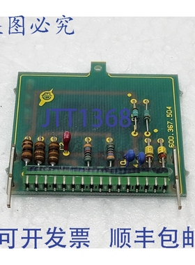 原装供应LYNGSO 600.367.504 输入卡，电阻 600.061.190 / 600061