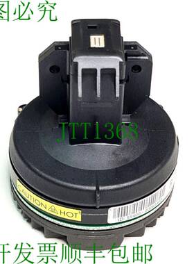原装供应Tally Dascom TallyGenicom 455400 打印头，适用于T2265