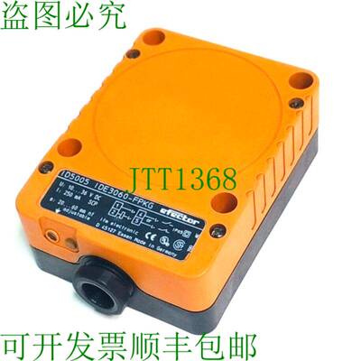 原装供应Ifm Efector ID5005 IDE3060-FPKG 接近传感器