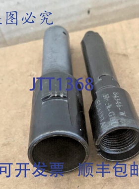 原装供应Huck Tools 杆，号 84346-W，