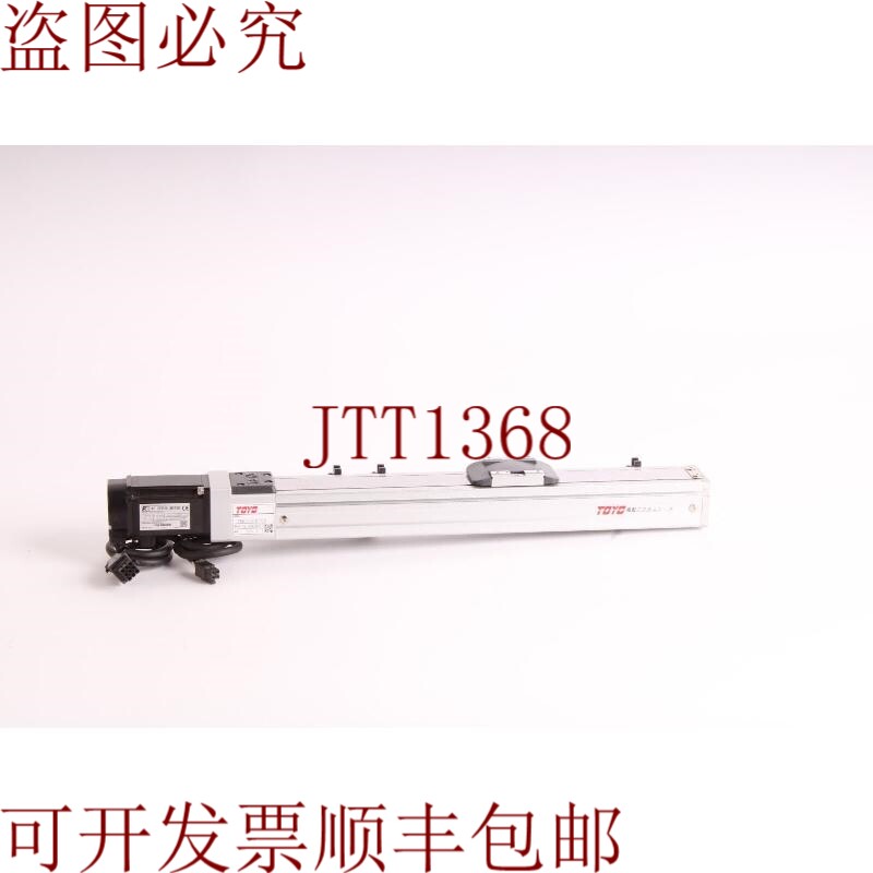 原装供应ETH5M-L10-250-BC-Y10-E5 直线交换机