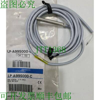 原装供应Johnson Controls LP-A99S000-C 温度传感器，带 6-1/2