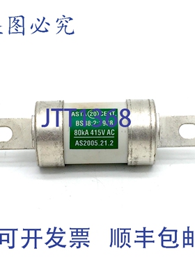 原装供应C TF200M250L 熔断器 电机启动 200A gM 80kA 415VAC BS8