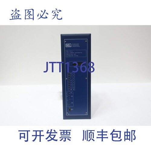 原装供应SEL-311L 0311L04DD4254X1XX 线路电流差动系统