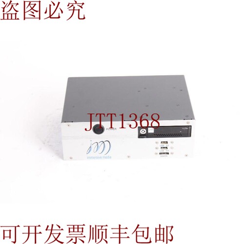 原装供应沉浸式媒体通用注册器第2代I3处理器10052-01