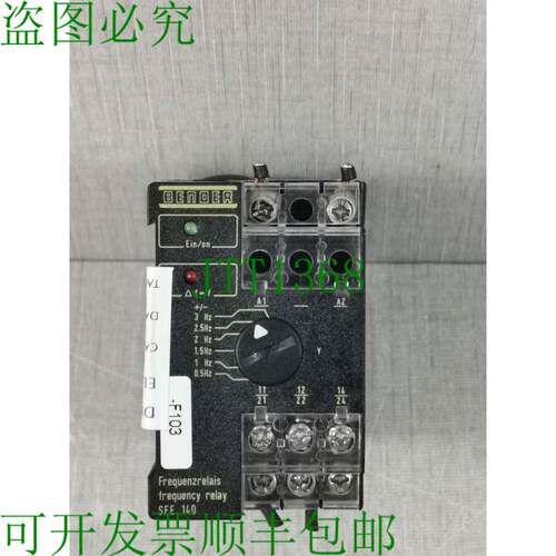 原装供应BENDER SFE140 -B925504 频率继电器