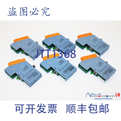 原装供应1 个 B&R Automation 7DI140.70 数字输入模块 DI140 Rev