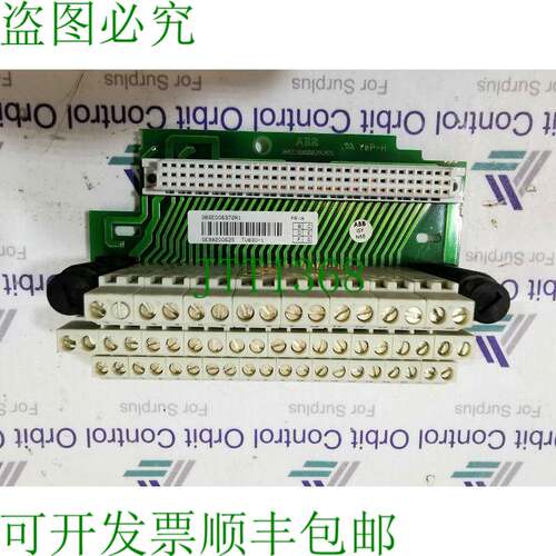 原装供应TU830-1  38SC980002R265 印刷电路板 3BSE006372R1