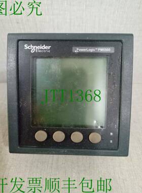 原装供应电气 PM5500 电源逻辑 METSEPM5560（屏幕划痕）